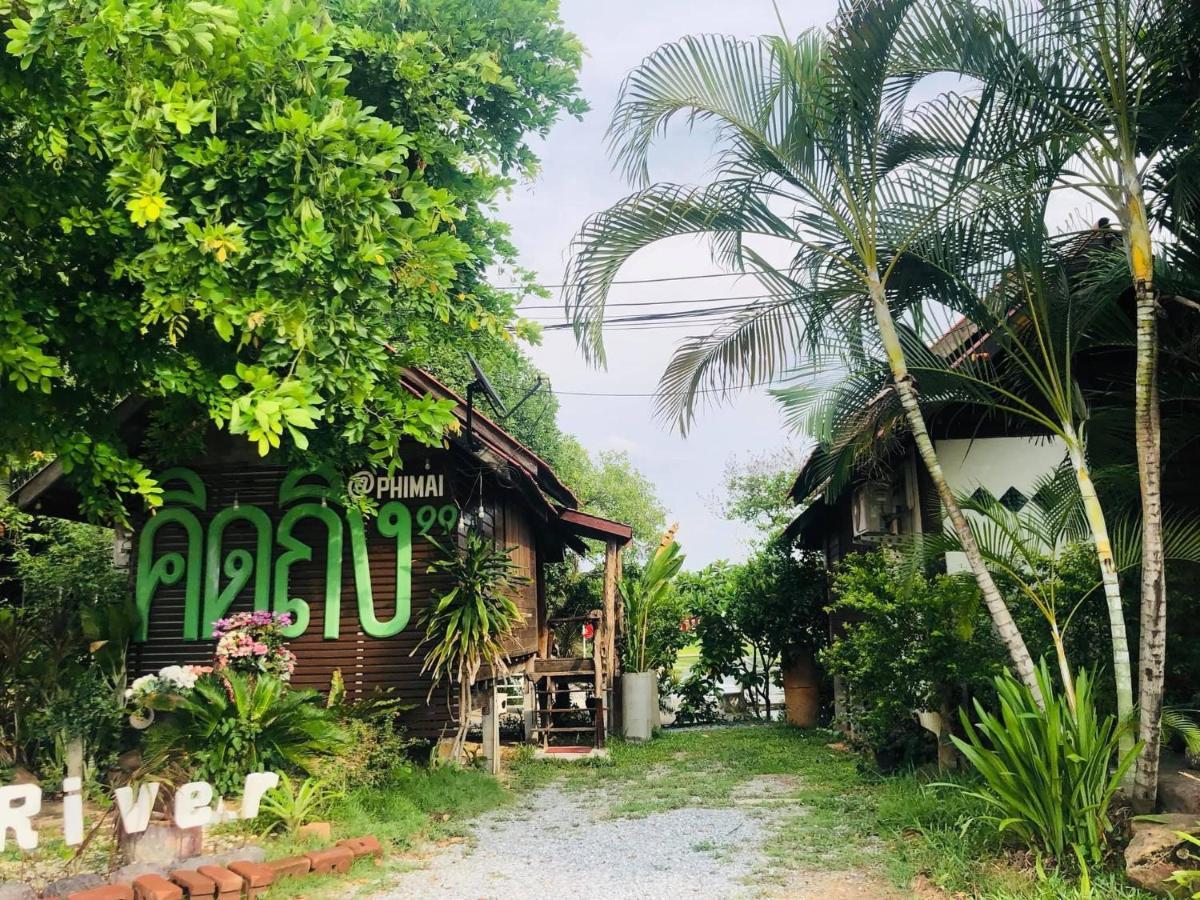 Moon River Resort Phimai Exterior foto