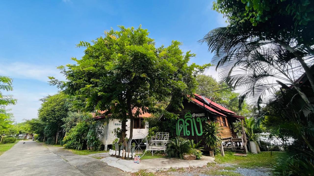 Moon River Resort Phimai Exterior foto